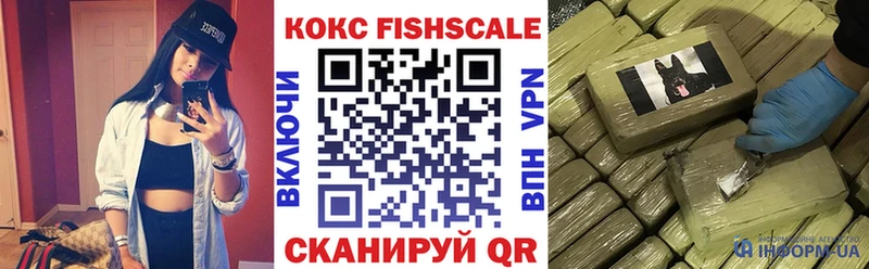 Cocaine Боливия  купить наркотики цена  Тетюши 