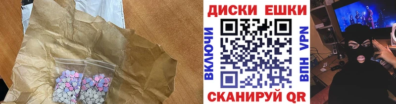 ОМГ ОМГ зеркало  сколько стоит  Тетюши  Экстази louis Vuitton 