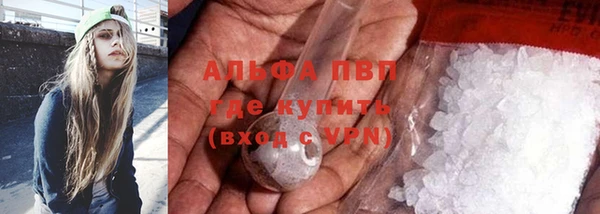 твердый Наволоки