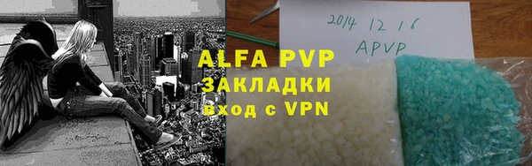 твердый Наволоки