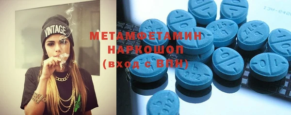 spice Надым