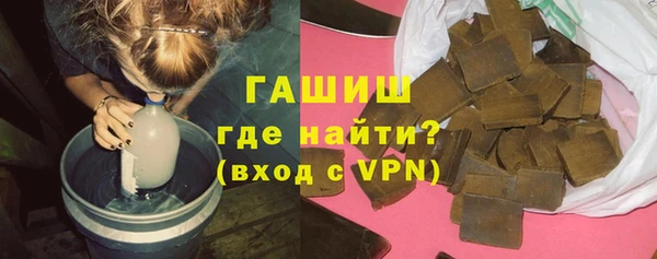 spice Надым
