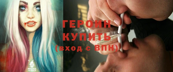 твердый Наволоки