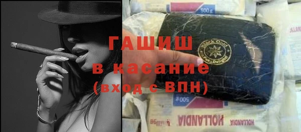 твердый Наволоки