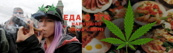 spice Надым