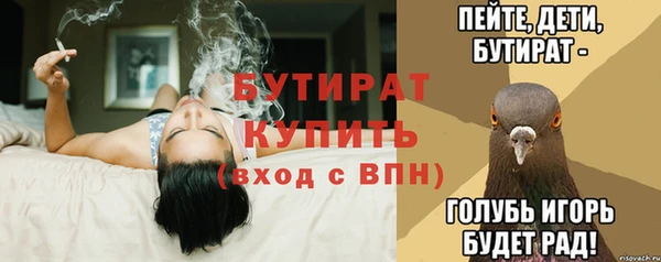 твердый Наволоки