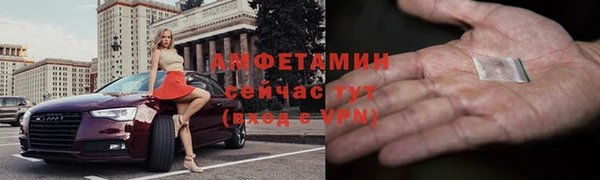 spice Надым