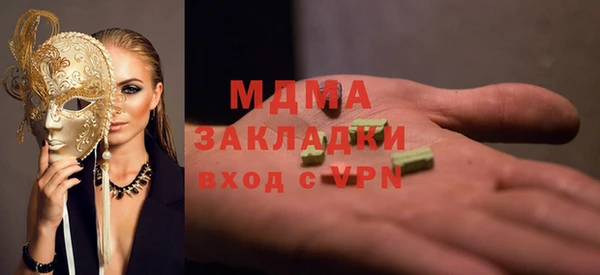 твердый Наволоки