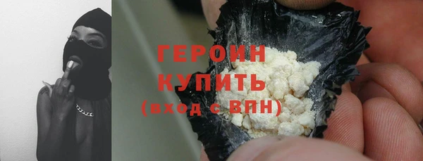 твердый Наволоки