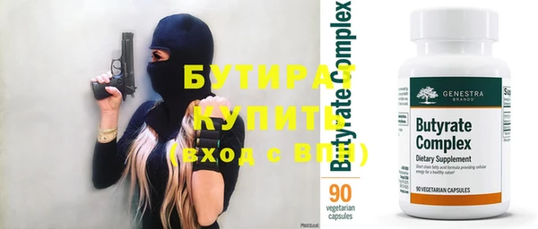 кокаин колумбия Навашино
