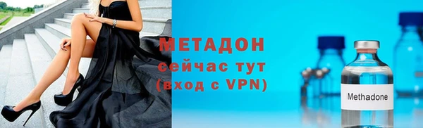spice Надым