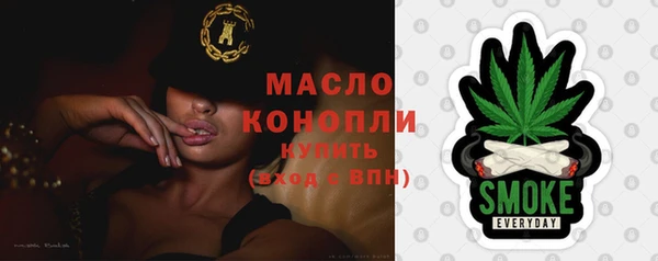 кокаин колумбия Навашино