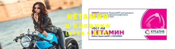 твердый Наволоки