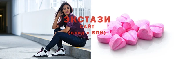 кокаин колумбия Навашино