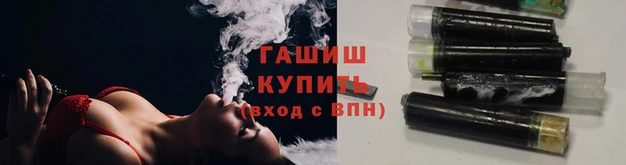 spice Надым