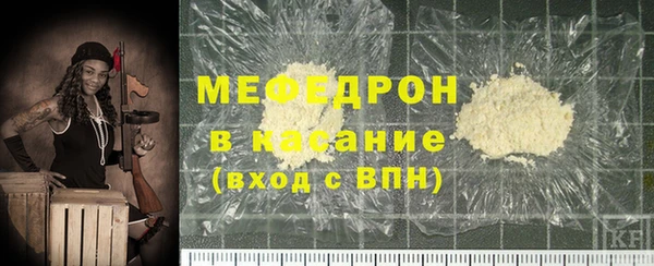 кокаин колумбия Навашино