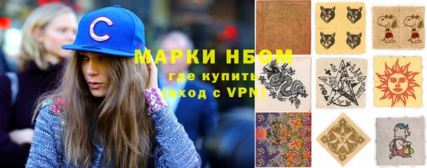 spice Надым