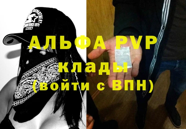 кокаин колумбия Навашино