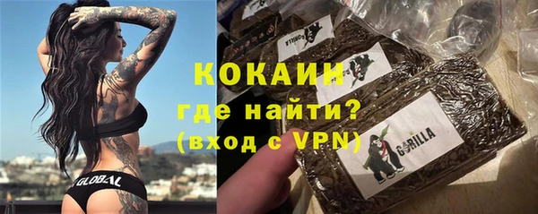 твердый Наволоки