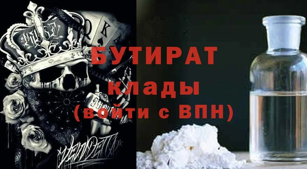 твердый Наволоки