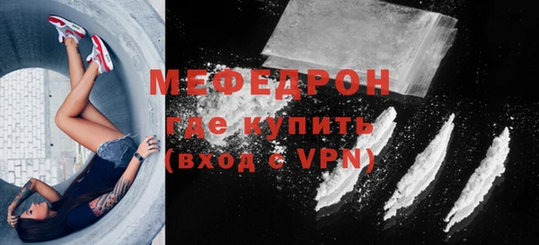 твердый Наволоки