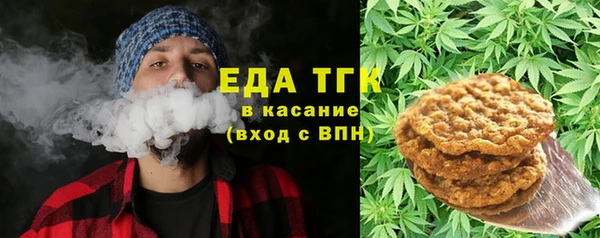 кокаин колумбия Навашино