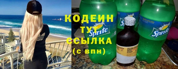 кокаин колумбия Навашино