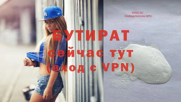 кокаин колумбия Навашино