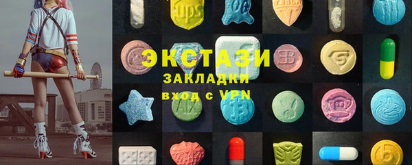 кокаин колумбия Навашино