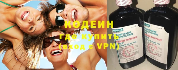 твердый Наволоки