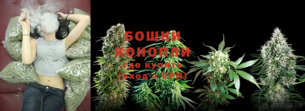 кокаин колумбия Навашино