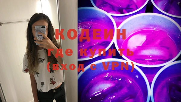 твердый Наволоки