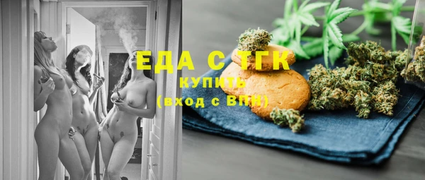 кокаин колумбия Навашино