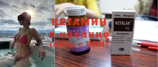 кокаин колумбия Навашино