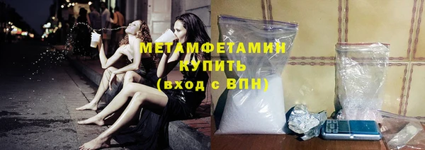 spice Надым