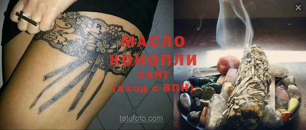 кокаин колумбия Навашино