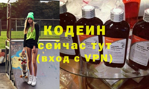spice Надым