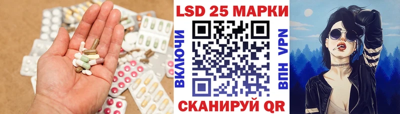 ЛСД экстази ecstasy  цены наркотик  Тетюши 