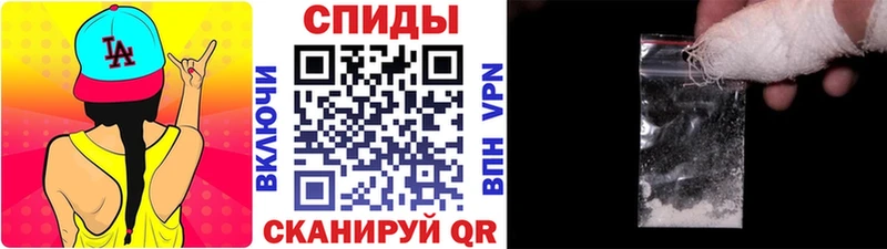 Метамфетамин Декстрометамфетамин 99.9%  где купить наркоту  Тетюши 