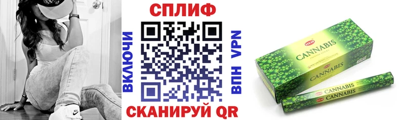купить   Тетюши  Марихуана сатива 